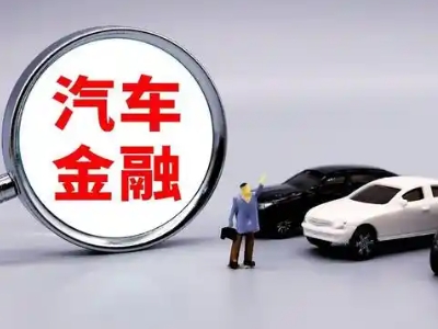 济南押车贷款不是本人可以么?