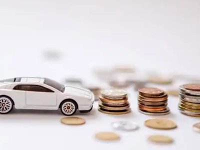 关于济南正规车贷办理不能忽视的几个问题