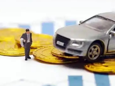 济南车辆抵押贷款的三种常见贷款方式，你了解多少？